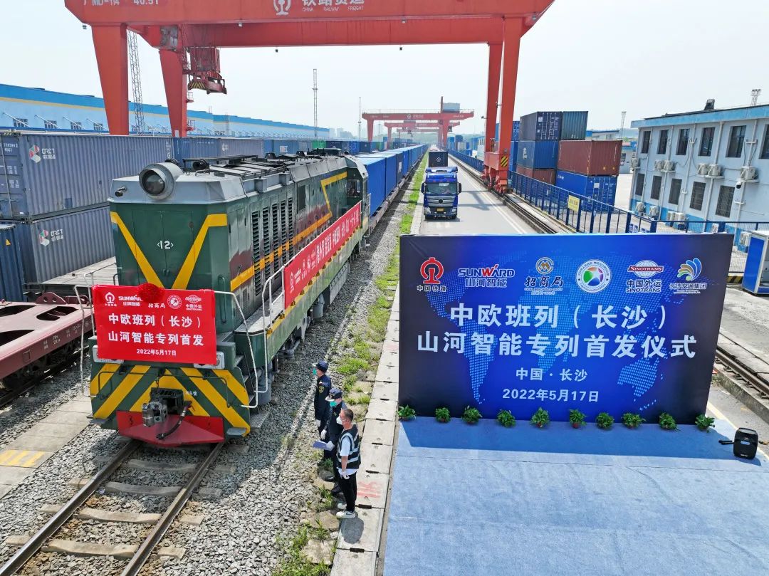 请回覆2022！邀您一路回首皇家国际智能2022年杰出瞬间