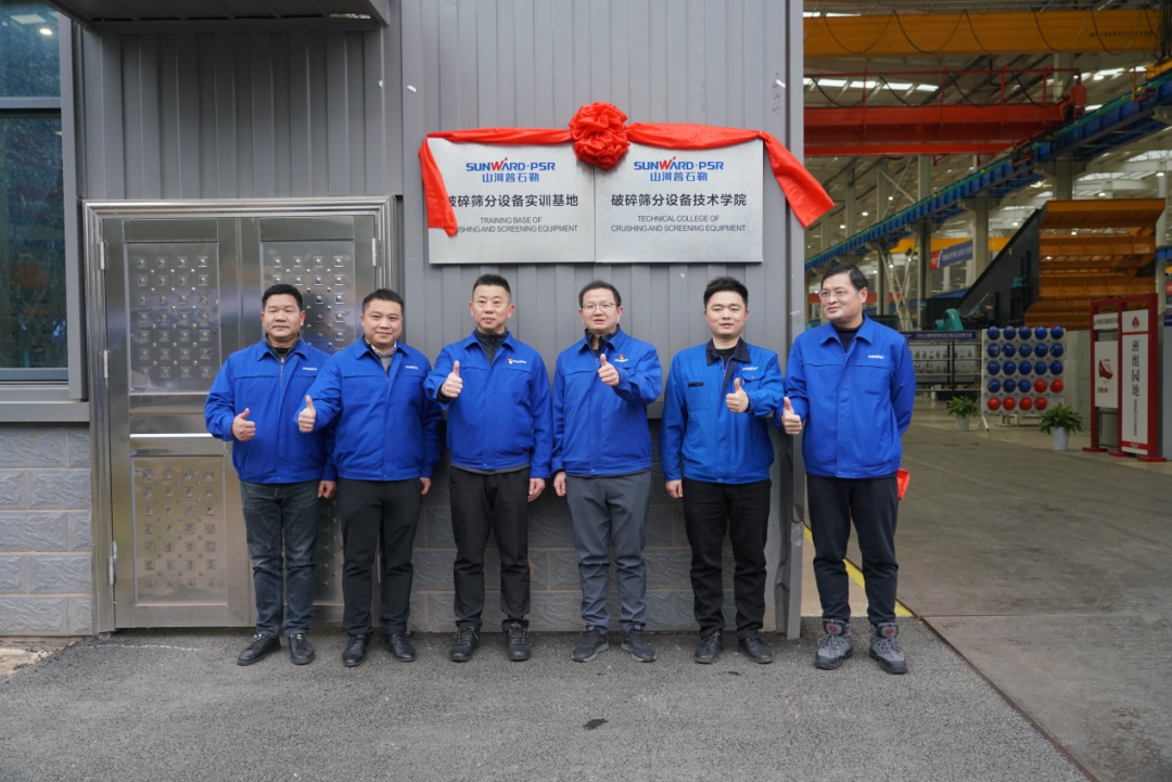 皇家国际·(中国区)有限公司官网