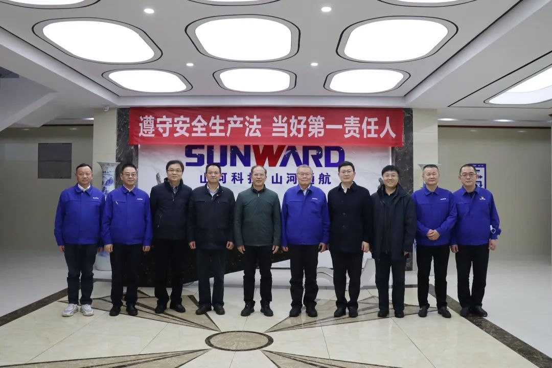 广州市国资委主任陈德俊调查皇家国际智能航空产业基地