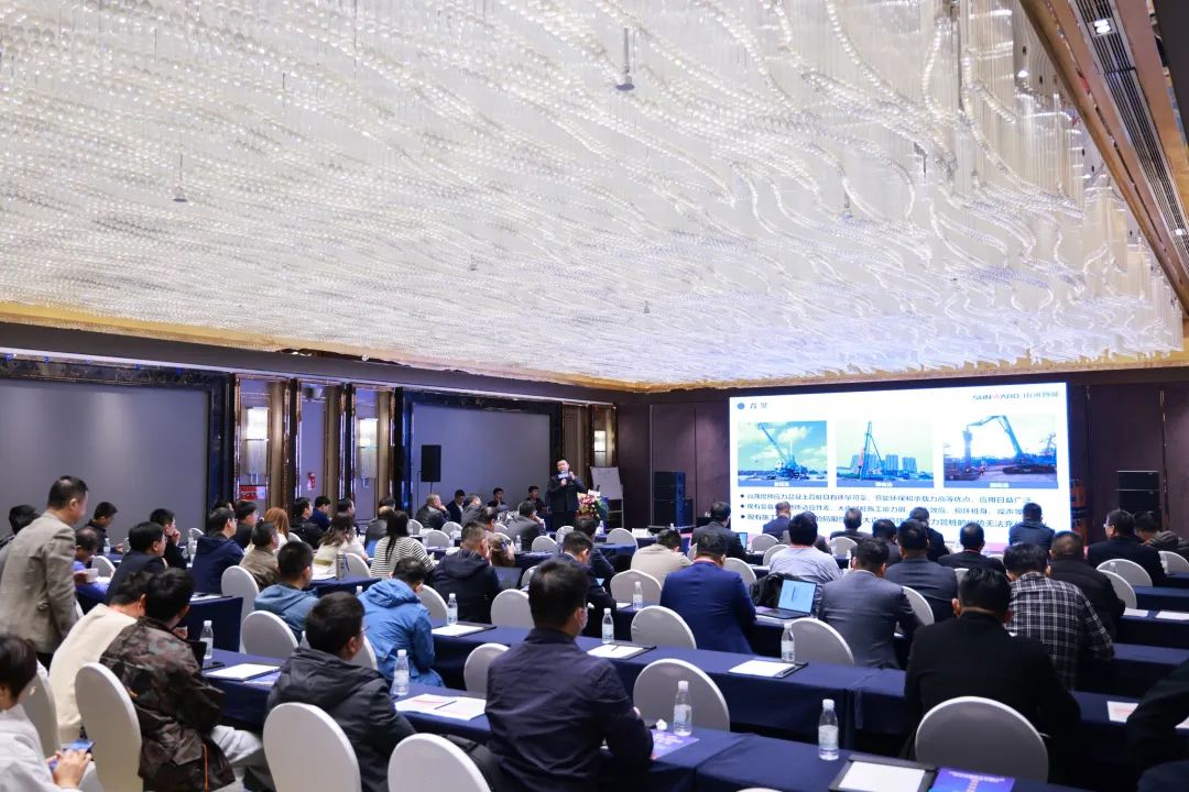 迈向高质量发展！皇家国际智能出席2023全国桩工机械行业技术设备创新互换会