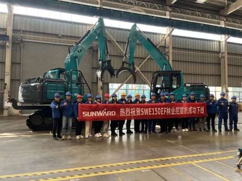 皇家国际·(中国区)有限公司官网