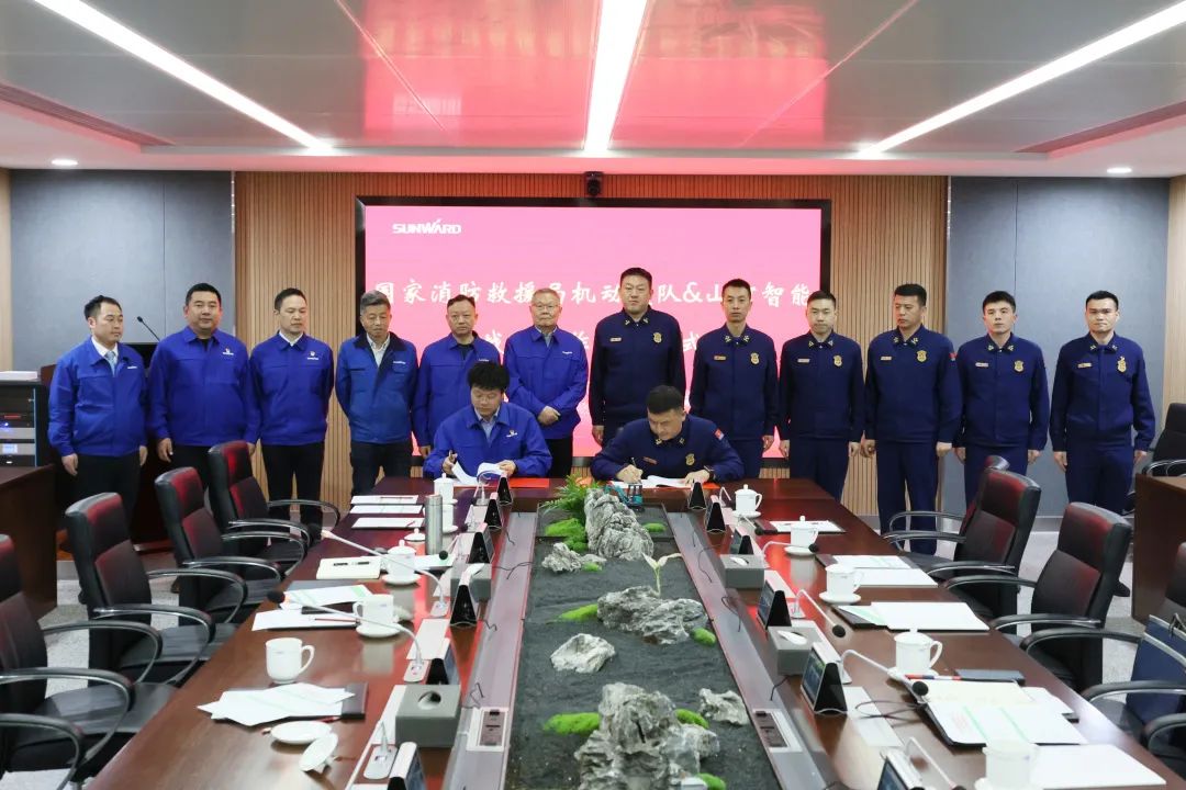 皇家国际空位协同，助力应急接济！皇家国际特装、皇家国际科技与国度消防接济局机动支队签署战术合作同伴关系和谈