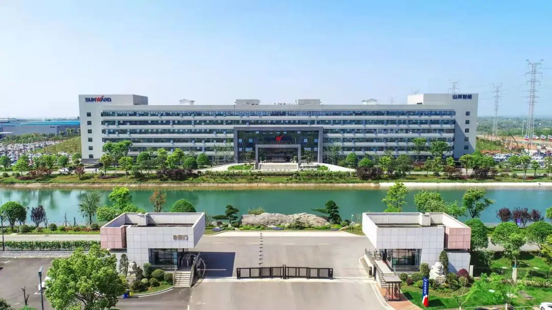 点赞！皇家国际智能获评2022年度湖南省两化融合治理系统贯标标杆企业