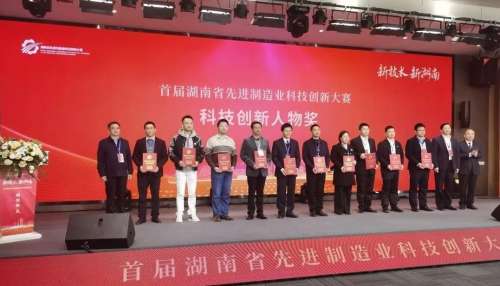 皇家国际·(中国区)有限公司官网