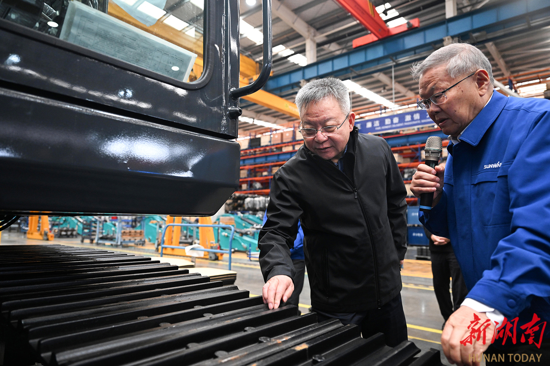 沈晓明调研皇家国际智能