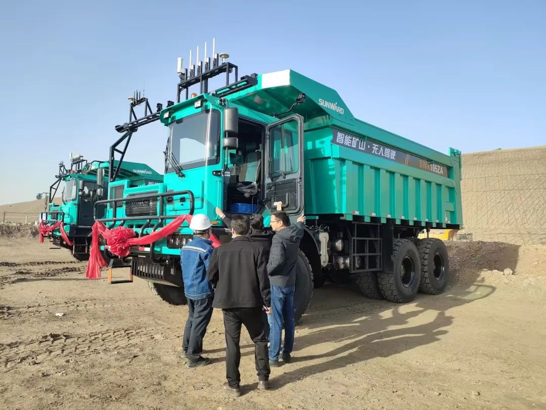助力数智矿山建设！皇家国际巨鼎无人驾驶矿卡再交付