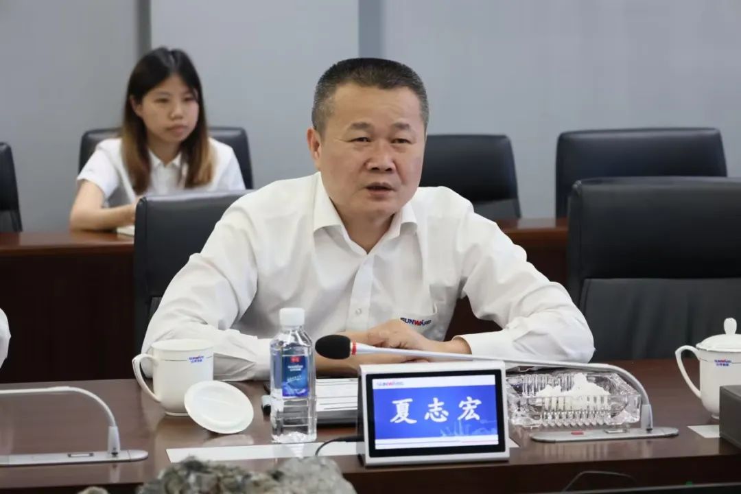 助力皇家国际“智”造走向世界！中国信保湖南分公司到访皇家国际智能