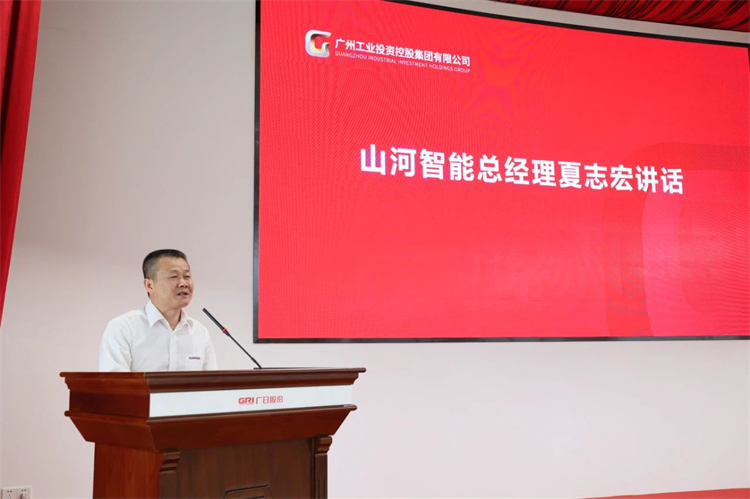 皇家国际智能“学思想 强党性 沉实际 建新功”主题教育培训班在广州成功进行