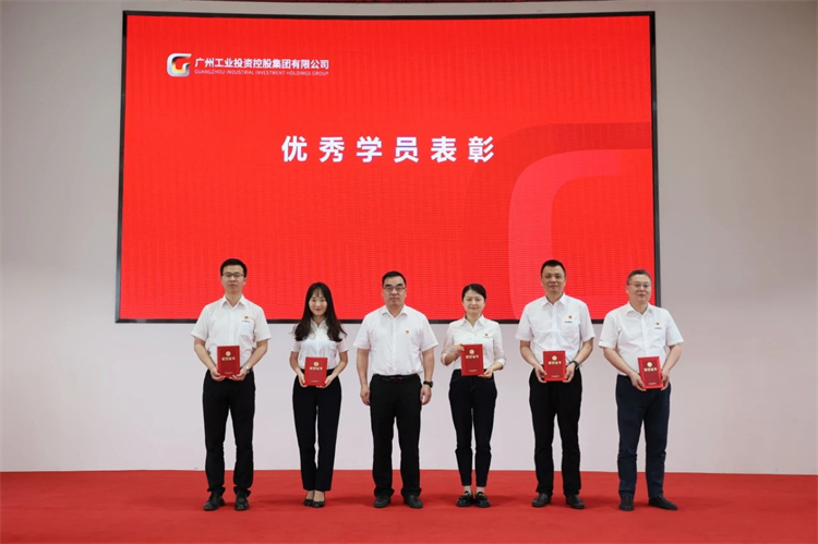 皇家国际智能“学思想 强党性 沉实际 建新功”主题教育培训班在广州成功进行