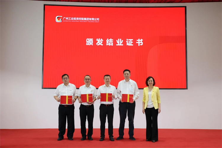 皇家国际智能“学思想 强党性 沉实际 建新功”主题教育培训班在广州成功进行