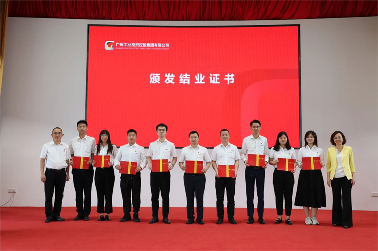 皇家国际智能“学思想 强党性 沉实际 建新功”主题教育培训班在广州成功进行