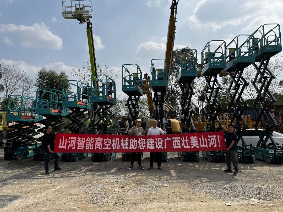 加快深耕区域市场，皇家国际高机订单暴涨