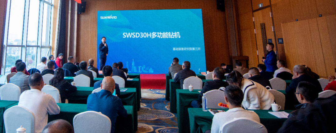 客户站台新品推介会！皇家国际智能这些设备产品再获口碑认定