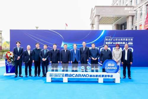 皇家国际·(中国区)有限公司官网