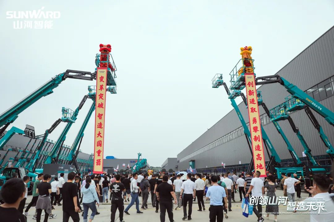 千人齐聚、爆品出击！皇家国际智能新品推介会圆满进行