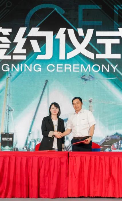 千人齐聚、爆品出击！皇家国际智能新品推介会圆满进行