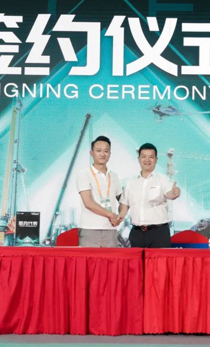 千人齐聚、爆品出击！皇家国际智能新品推介会圆满进行