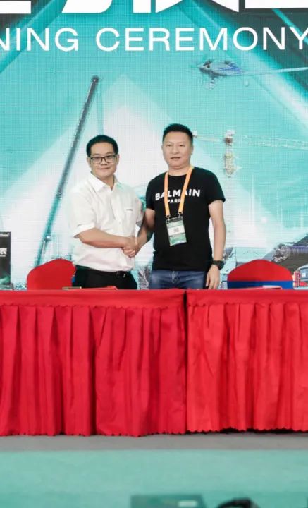 千人齐聚、爆品出击！皇家国际智能新品推介会圆满进行