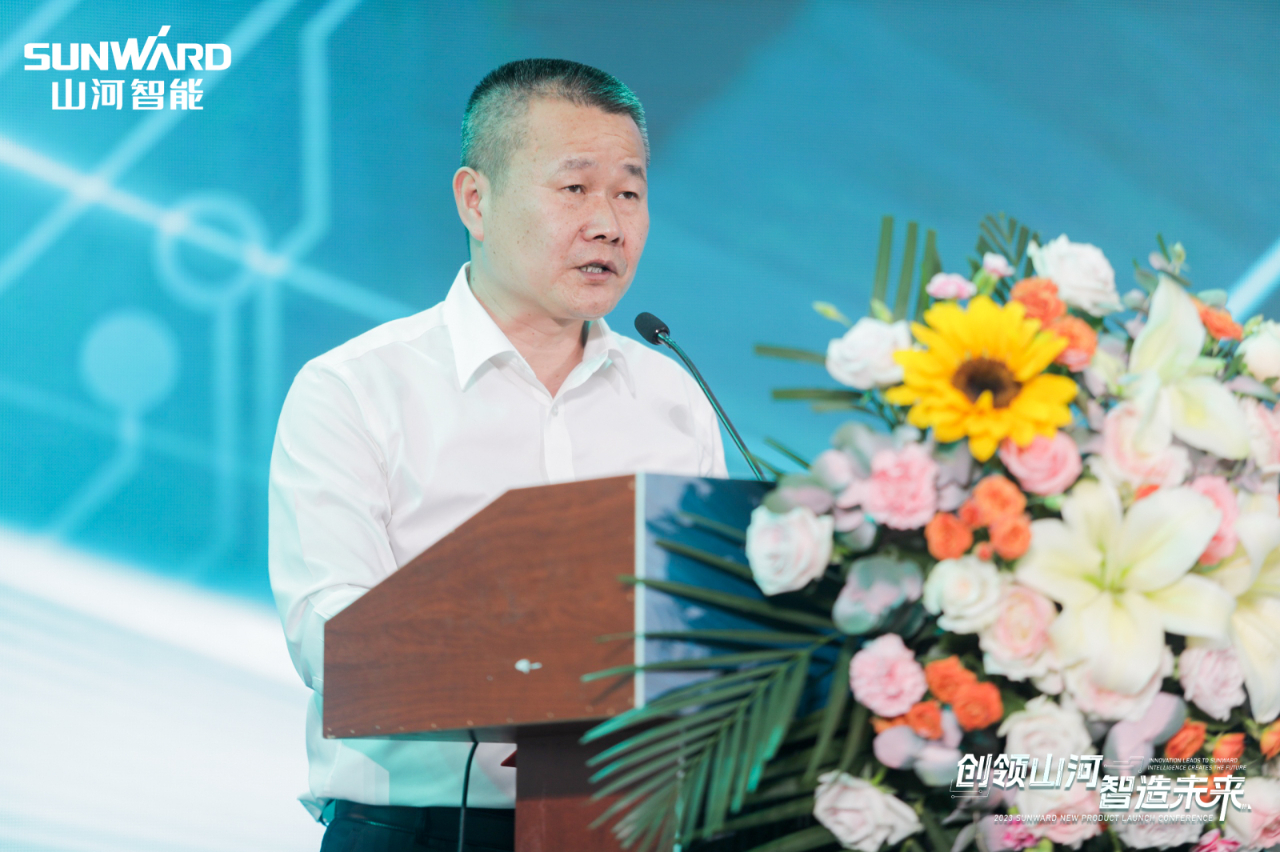 千人齐聚、爆品出击！皇家国际智能新品推介会圆满进行