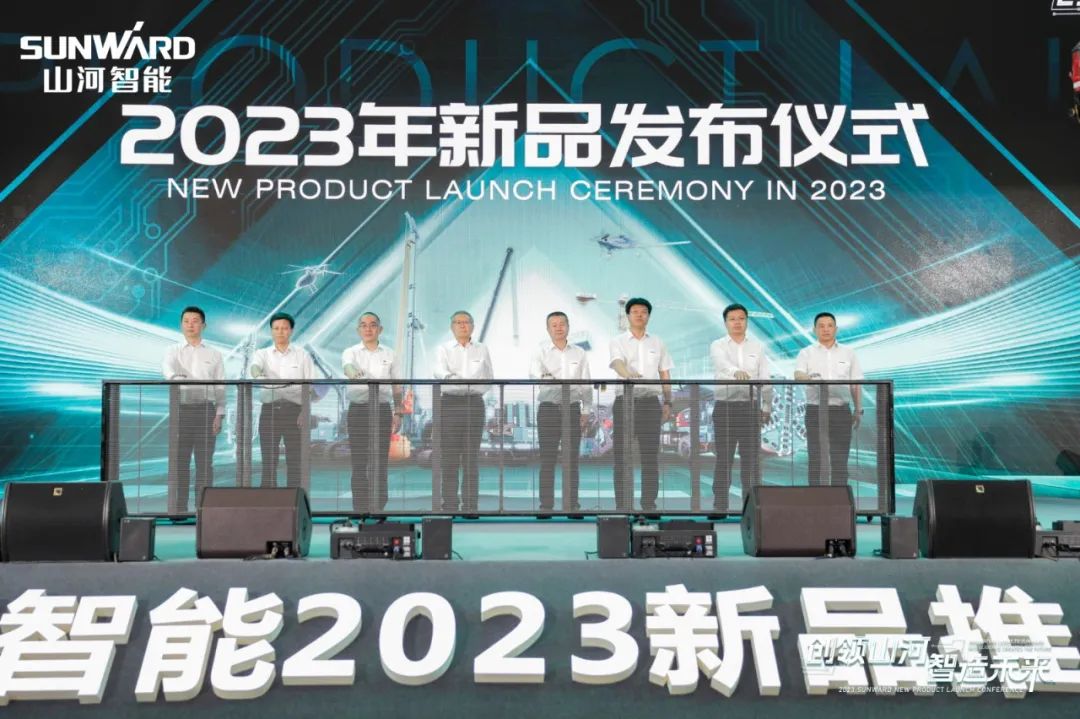 千人齐聚、爆品出击！皇家国际智能新品推介会圆满进行