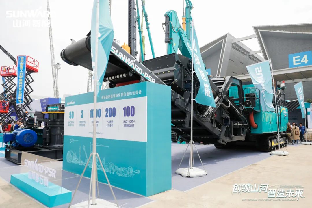 闪灼2023 CICEE！看皇家国际智能“明星产品”有多“炫”