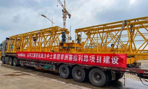 皇家国际·(中国区)有限公司官网