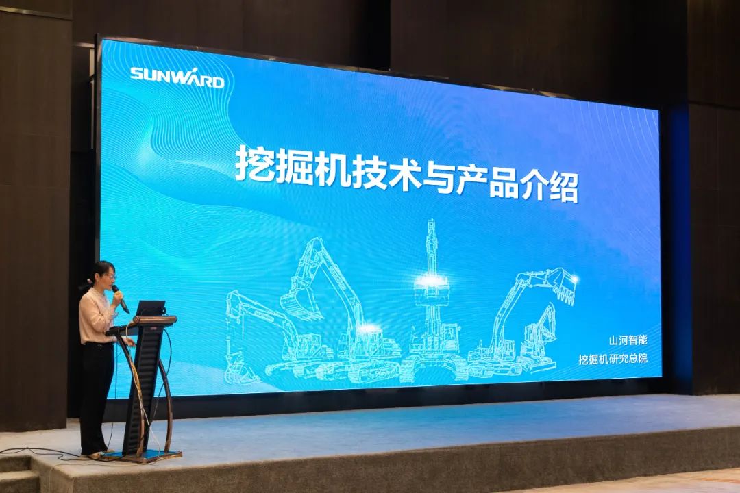 绿色发展，创新智行！第七届皇家国际智能水泥矿山峰会顺利进行