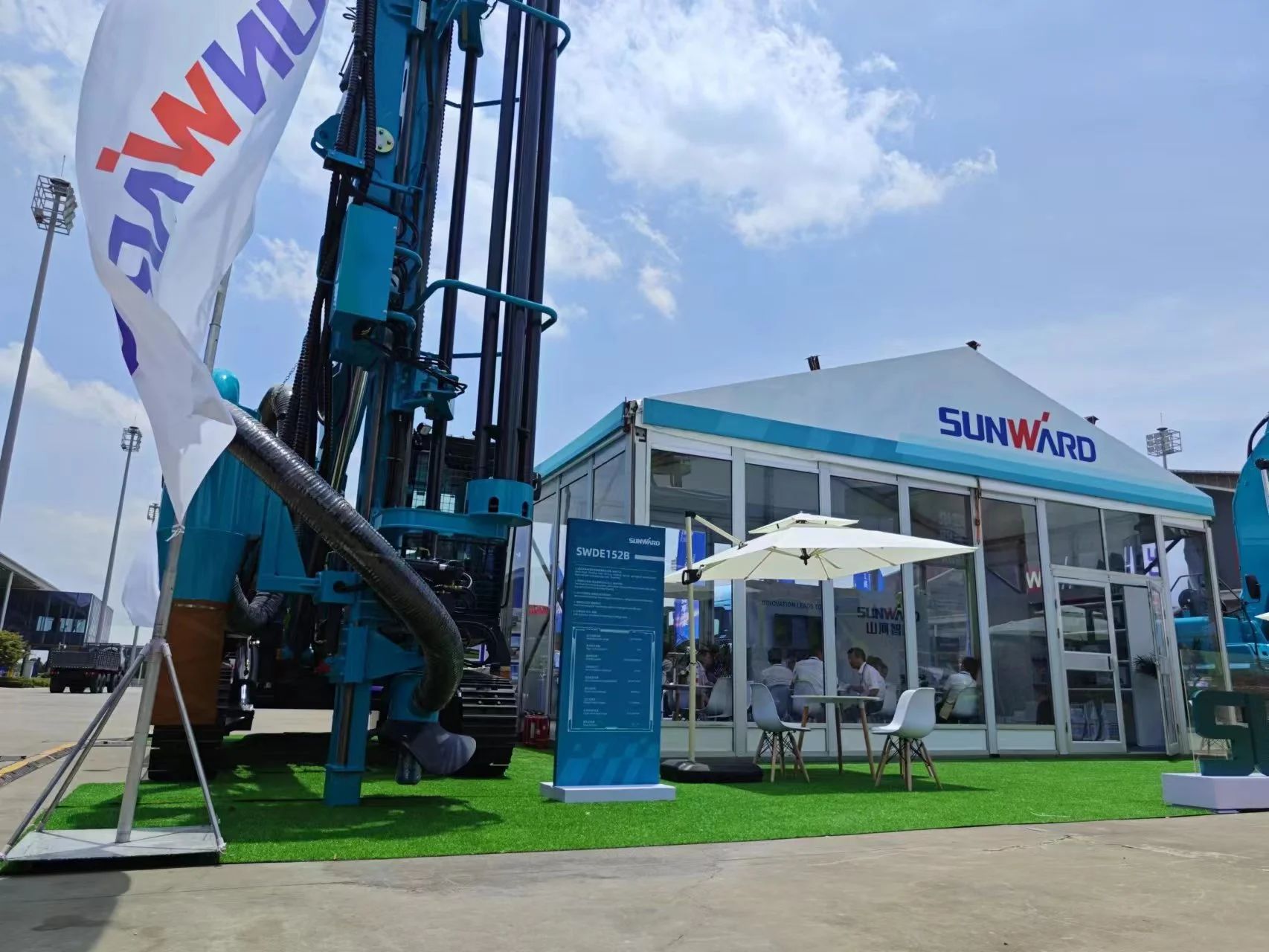 逐梦非洲，携手同业！皇家国际智能亮相第三届中非经贸展览会