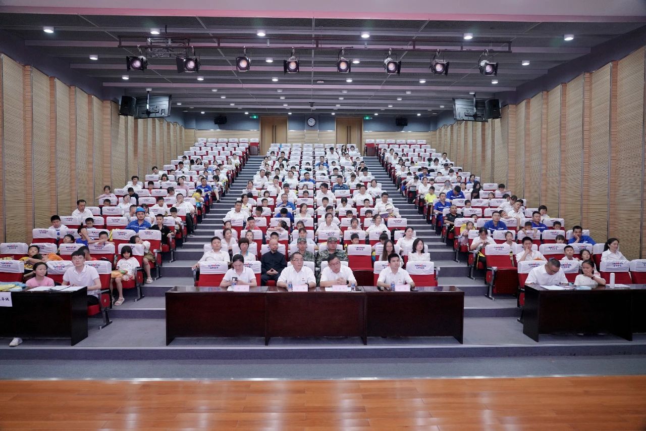 2023年皇家国际智能职工子女暑期托管班正式开班啦