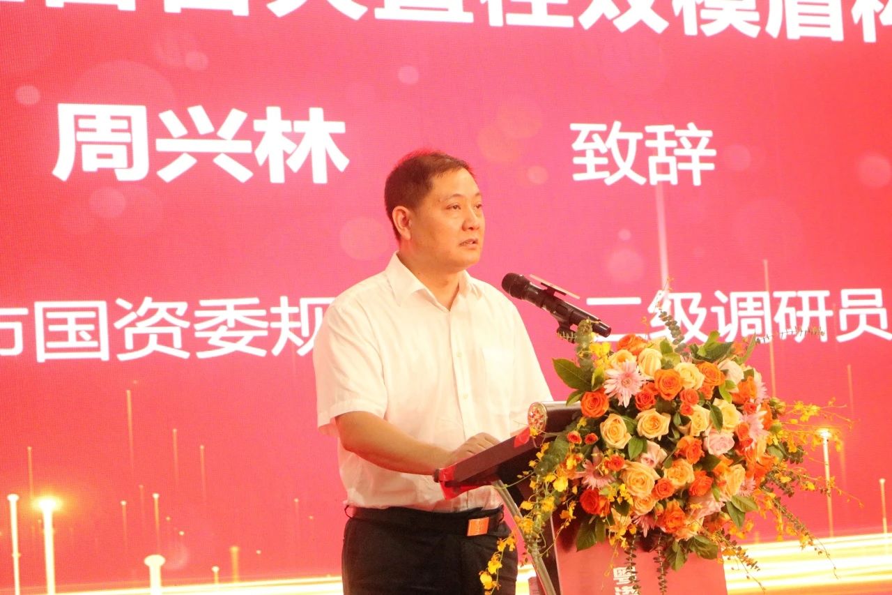 中铁皇家国际粤港澳大湾区首台大直径双模盾构机成功下线