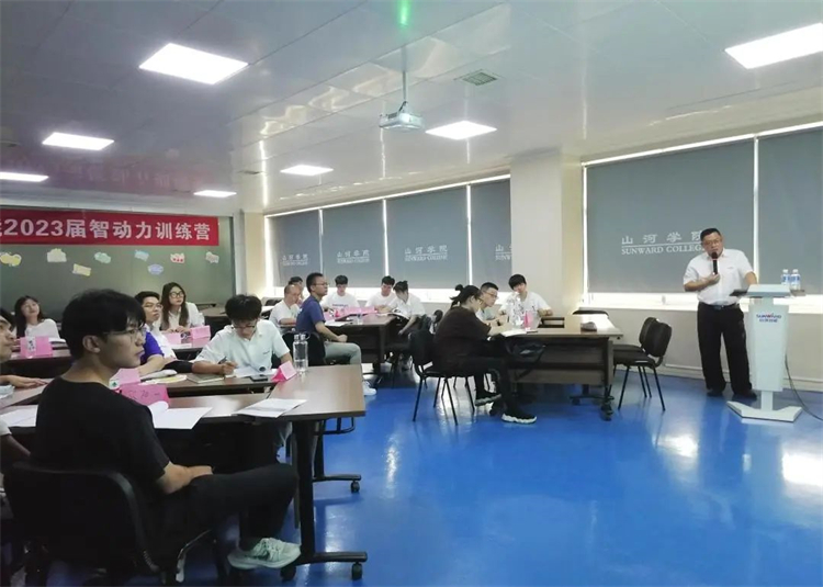 奔赴酷爱，皇家国际智能2023届“智动力」佚式报到！