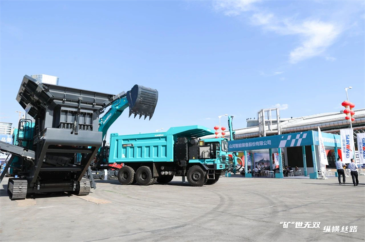 “矿”世无双，纵横丝路！皇家国际智能亮相第十三届新疆国际矿业与设备展览会