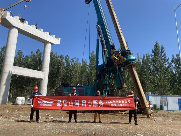 周到似火，服务加码！皇家国际智能基础设备服务万里行为您保驾护航