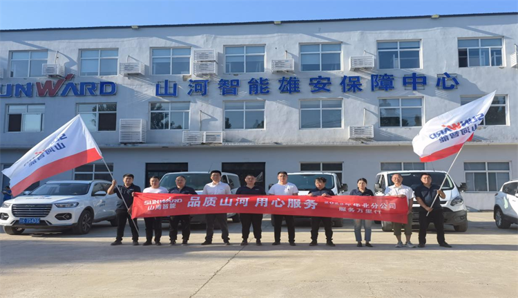 周到似火，服务加码！皇家国际智能基础设备服务万里行为您保驾护航