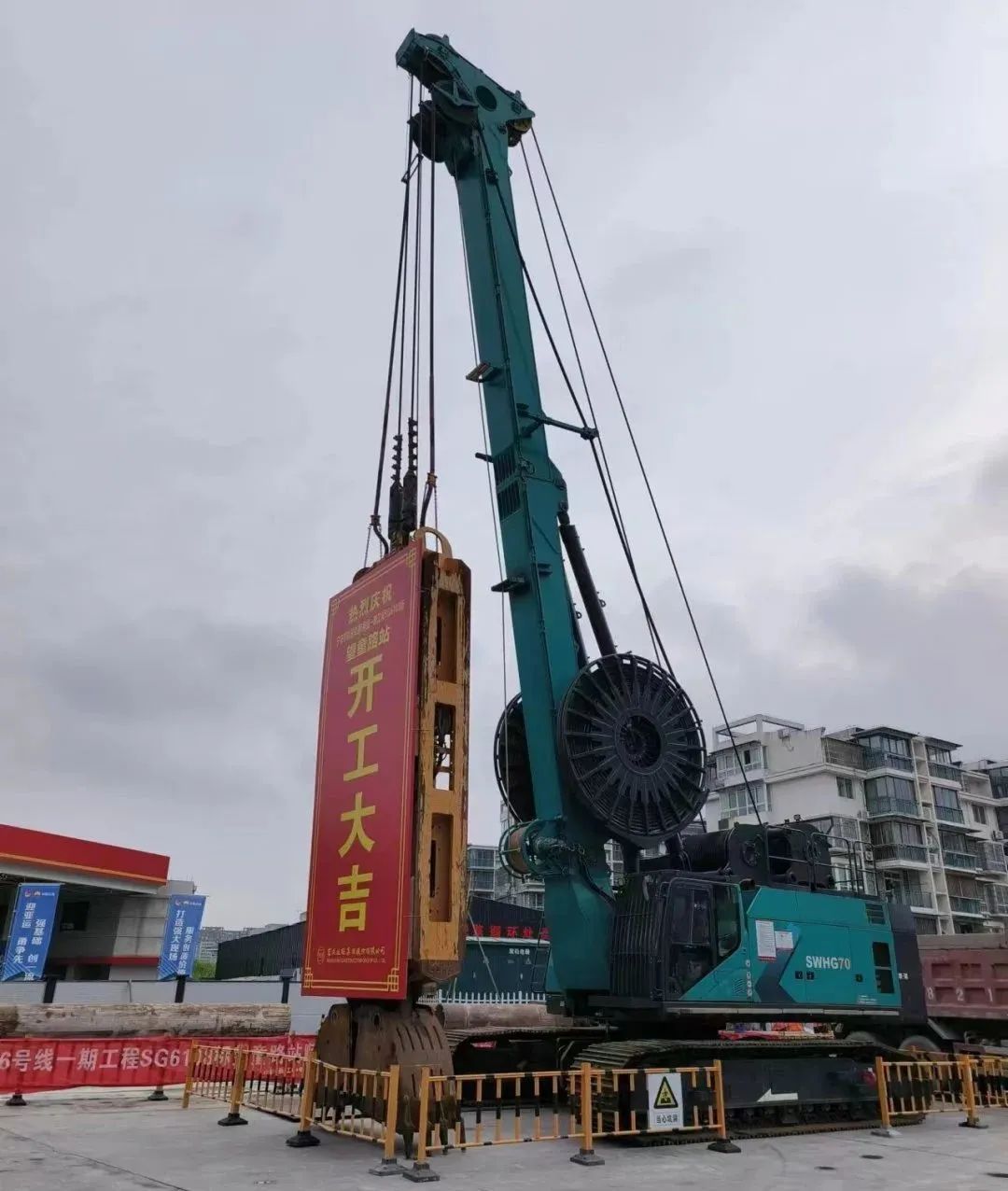 助力国内国际沉大工程！皇家国际智能液压抓斗实力“出圈”