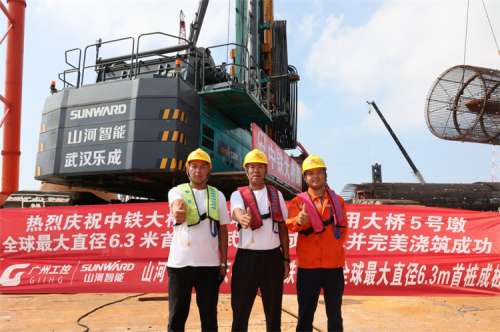 皇家国际·(中国区)有限公司官网