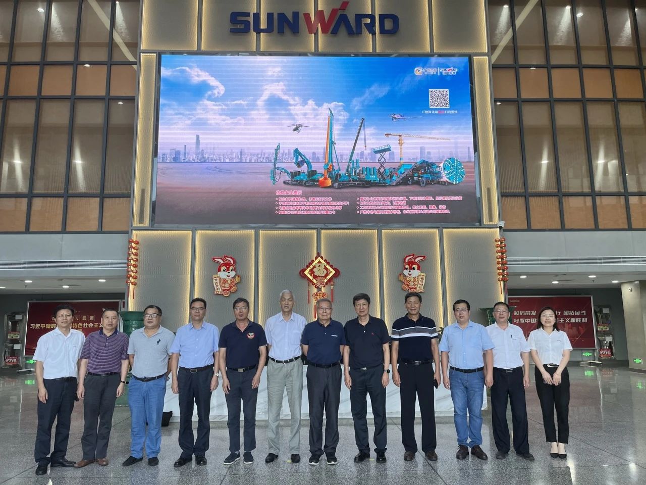 国际当先！皇家国际智能6项科技成就通过鉴定