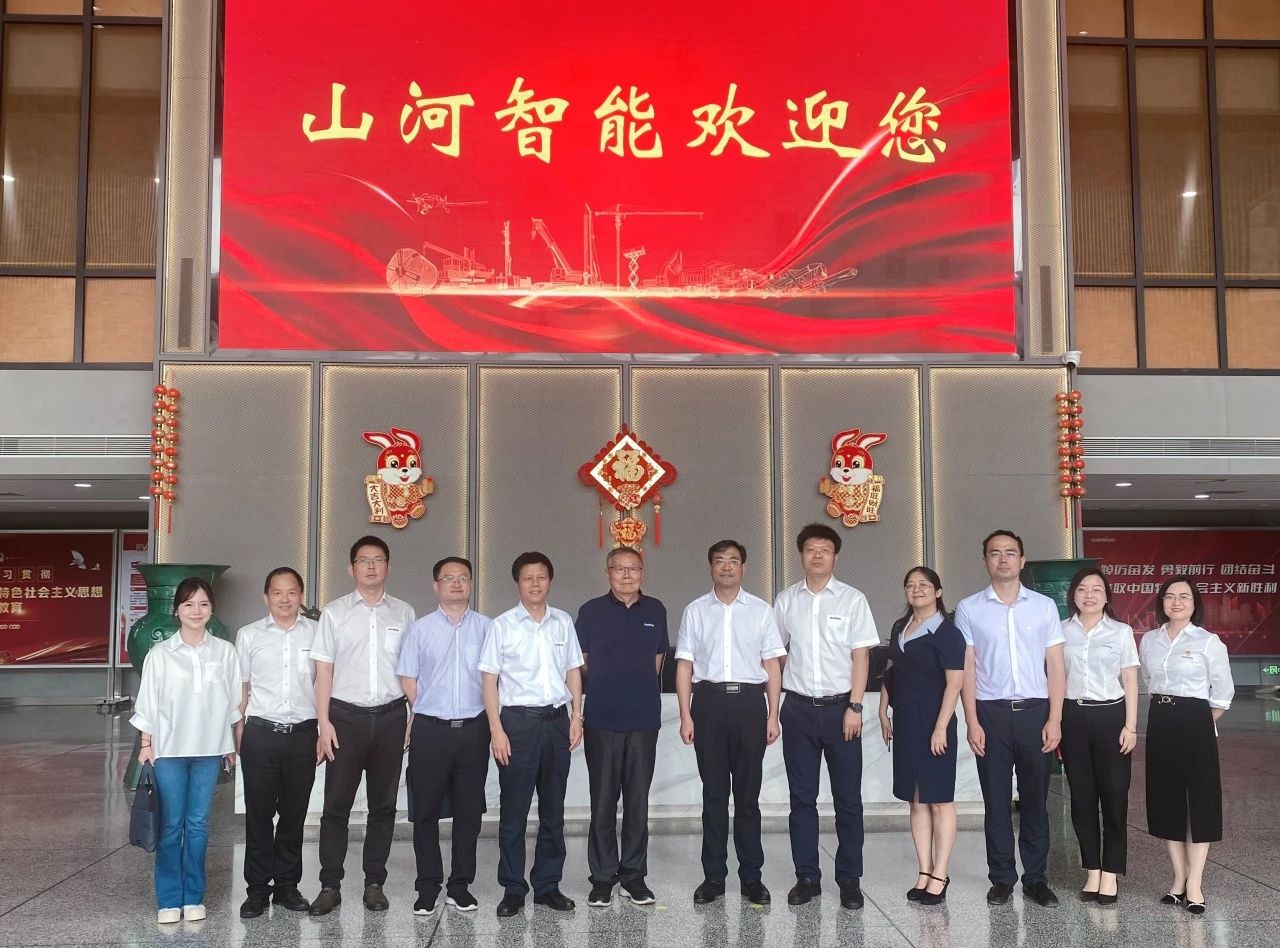 湖南省人社厅厅长李永军调研皇家国际智能