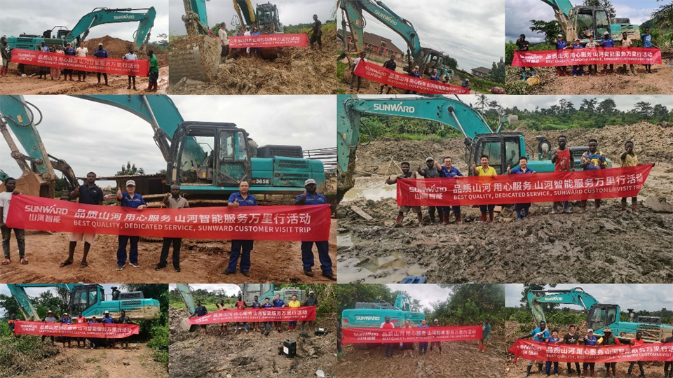 品质皇家国际，用心服务！皇家国际智能服务万里行活动走进非洲加纳