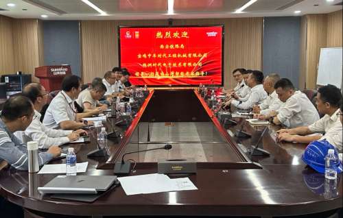 皇家国际·(中国区)有限公司官网