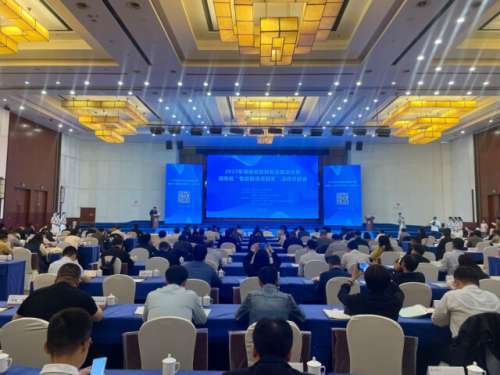 皇家国际·(中国区)有限公司官网