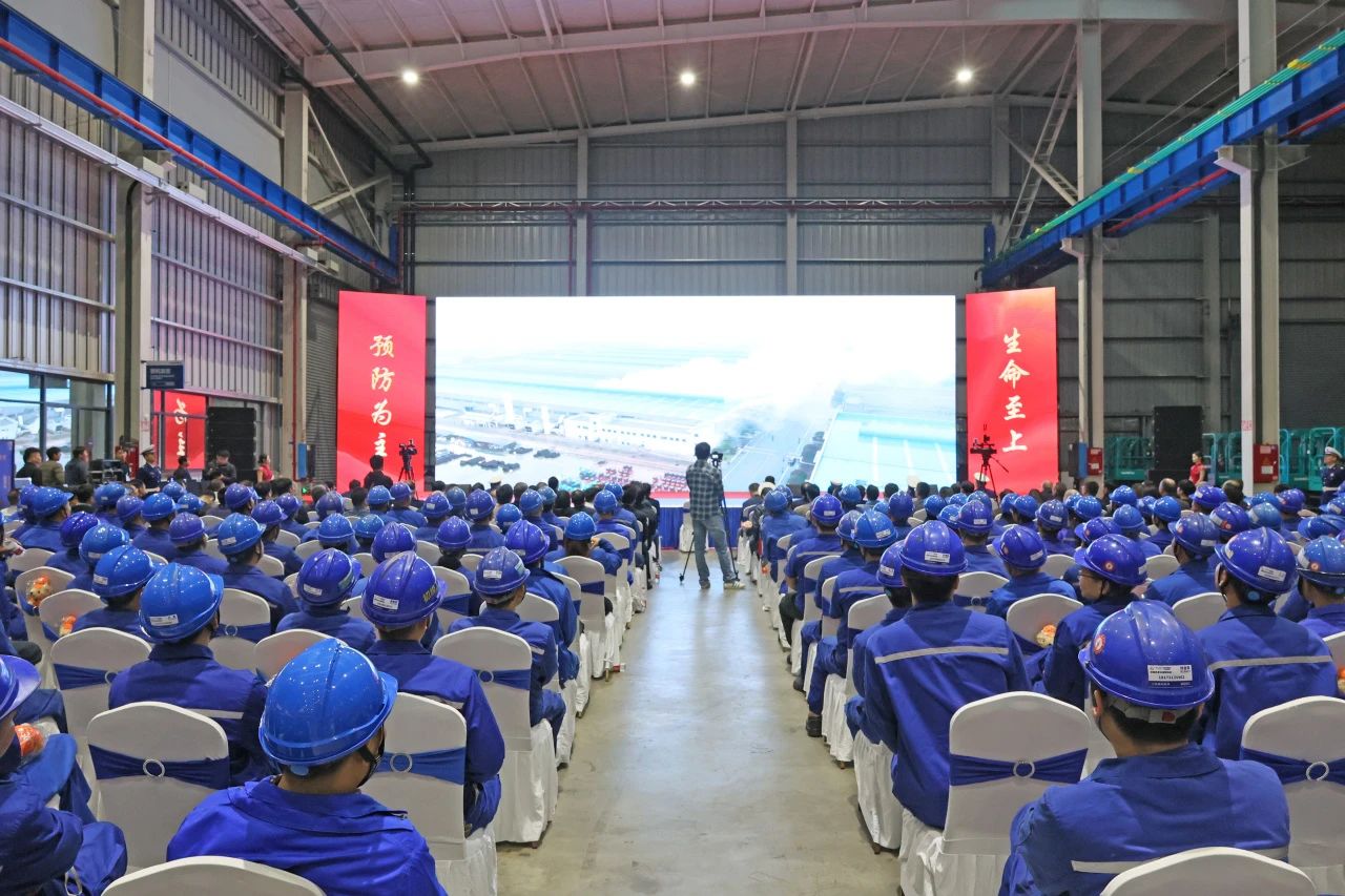 2023年湖南省“119“消防宣传月活动启动典礼在皇家国际智能进行