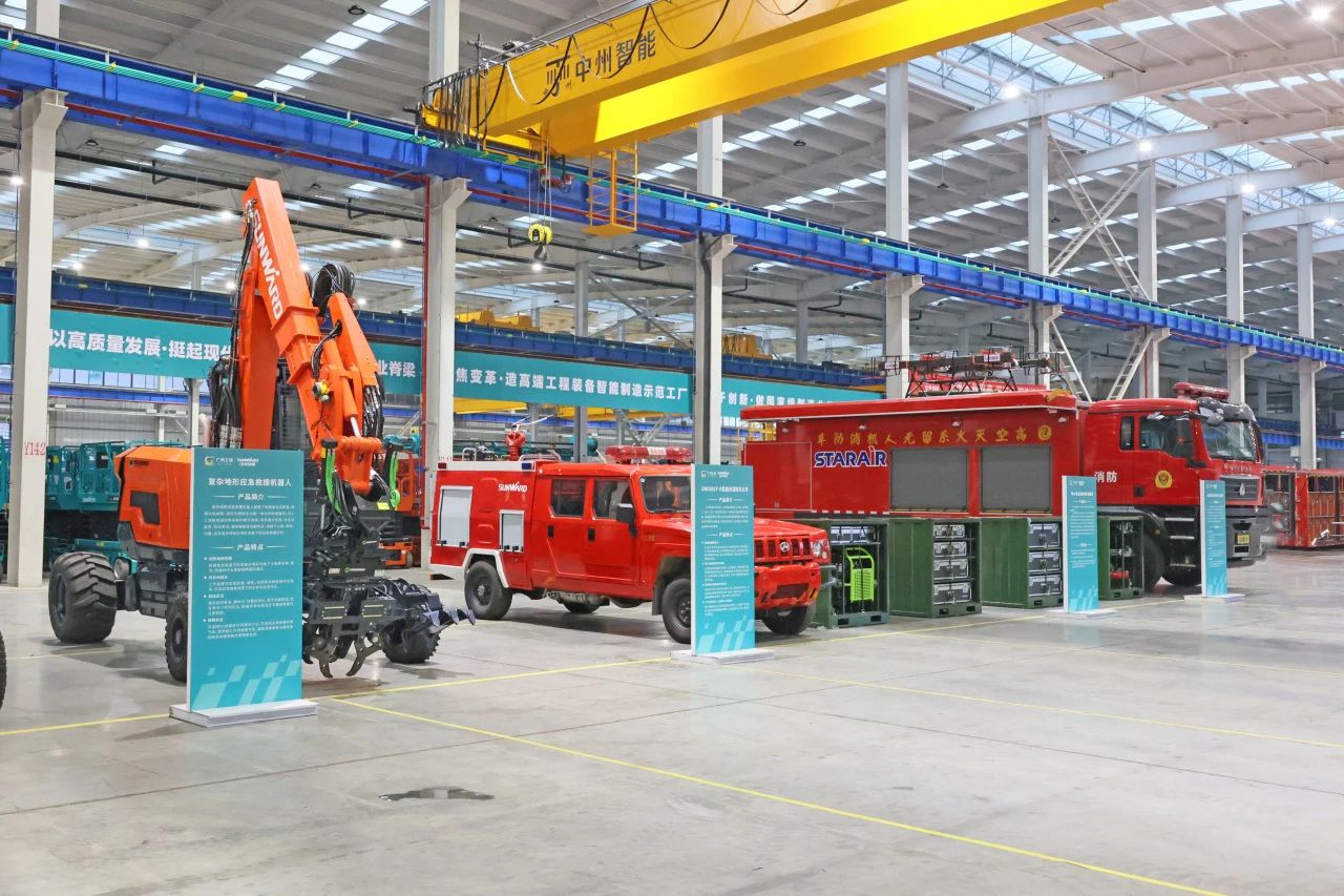 2023年湖南省“119“消防宣传月活动启动典礼在皇家国际智能进行