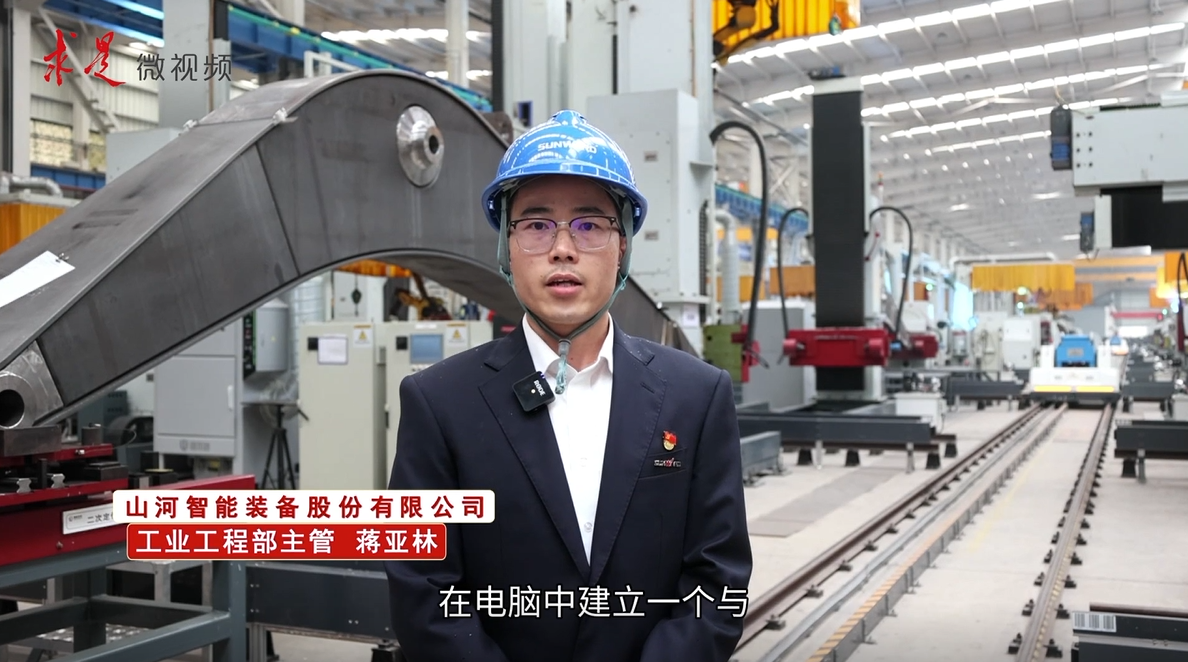 《求是》 | 创新“皇家国际”好景致