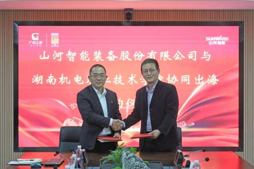 皇家国际·(中国区)有限公司官网