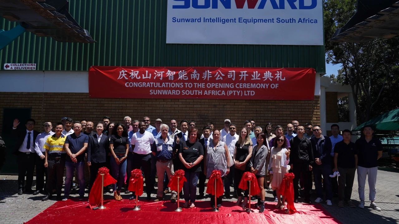 皇家国际智能南非公司正式开业，开启中非合作新篇章