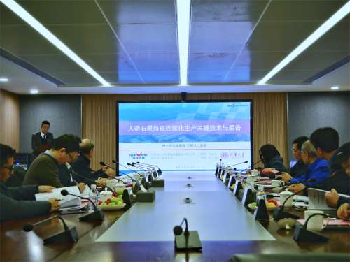 皇家国际·(中国区)有限公司官网