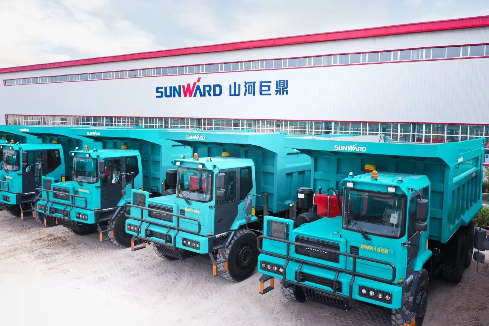 喜报频传！皇家国际巨鼎顺利通过知识产权治理系统认证