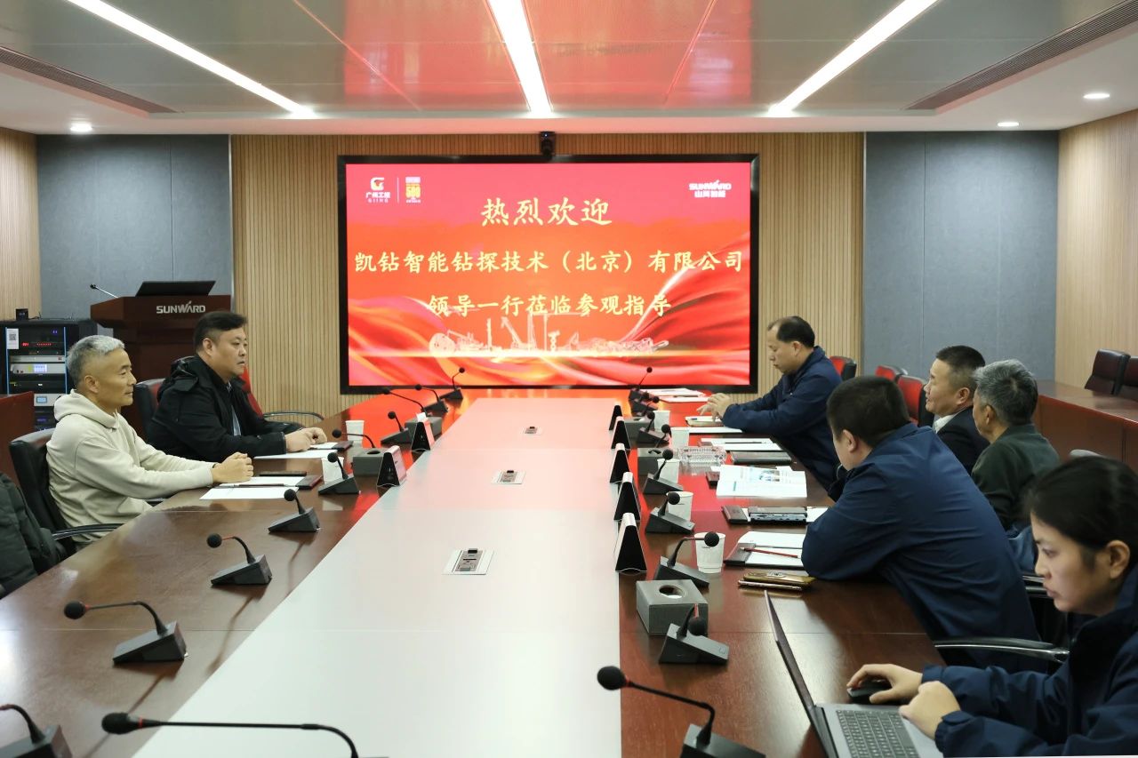 新年新形象！皇家国际智能旗下工研院奋进担任开新局