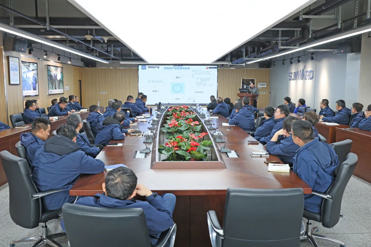 为客户赋能！皇家国际智能携手建华建材集团发展预造管桩技术利用互换座谈会